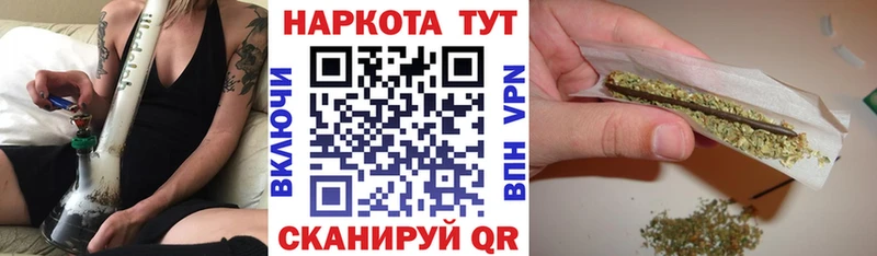 Наркота Шенкурск ГАШИШ A PVP Мефедрон Конопля Амфетамин COCAIN