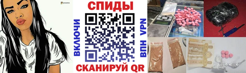 Amphetamine 98%  Шенкурск 