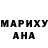 Амфетамин VHQ Anna Kipr
