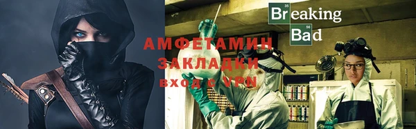 марихуана Лиски