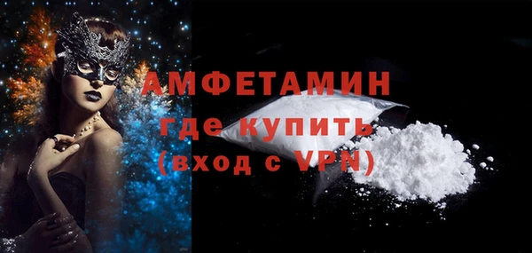кокс Лихославль