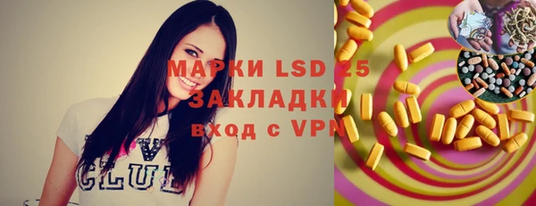 кокс Лихославль
