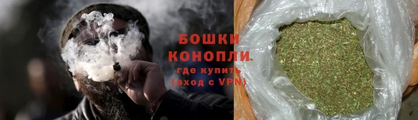 марихуана Лиски