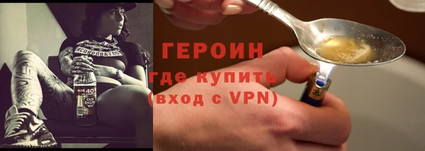 кокс Лихославль