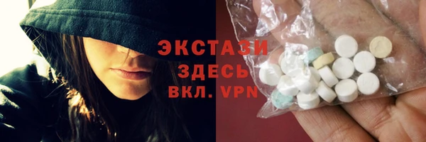 кокс Лихославль