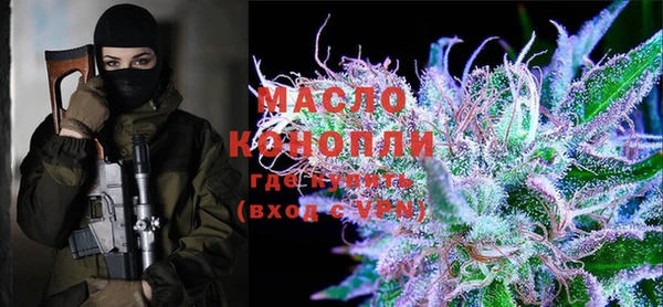 кокс Лихославль