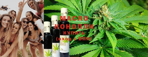 кокс Лихославль