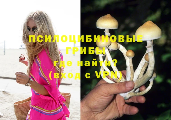 марихуана Лиски