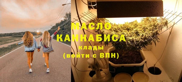 марихуана Лиски