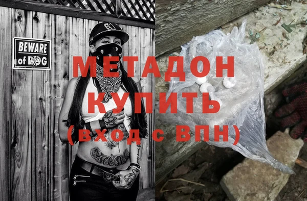 кокс Лихославль