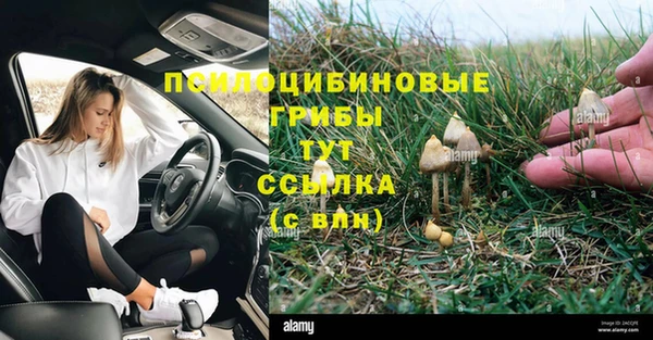 кокс Лихославль