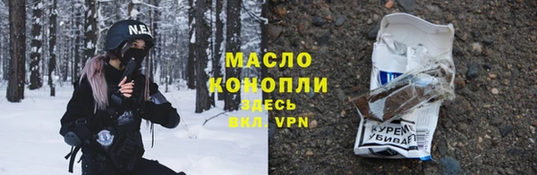 марихуана Лиски
