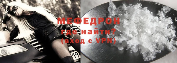 кокс Лихославль