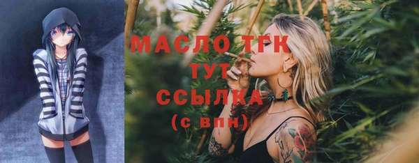 кокс Лихославль