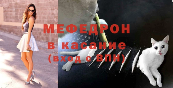 кокс Лихославль