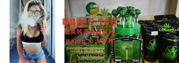 кокс Лихославль