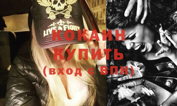 марихуана Лиски