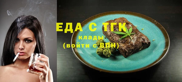 кокс Лихославль